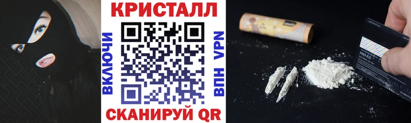 где купить наркоту  Кораблино  АМФЕТАМИН Розовый 