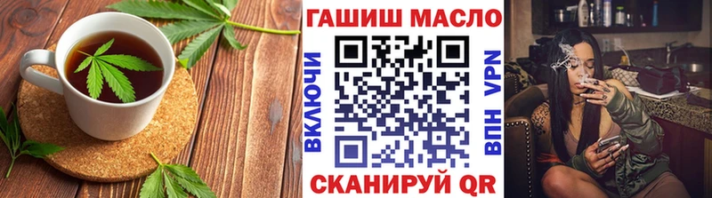Canna-Cookies марихуана  нарко площадка телеграм  Кораблино 