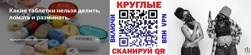 как найти закладки  Кораблино  Экстази 280 MDMA 