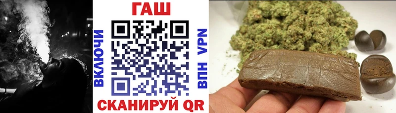 ГАШИШ убойный  магазин  наркотиков  Кораблино 