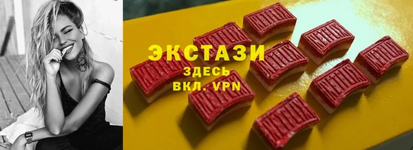 амфетамин Козловка