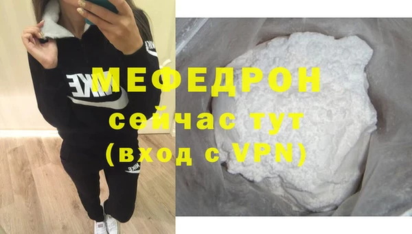 гашиш Касимов