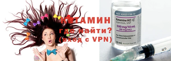 амфетамин Козловка