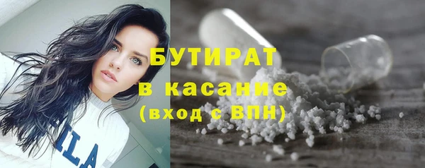 амфетамин Козловка