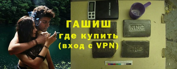 ALPHA PVP Киренск