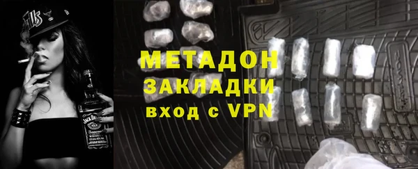 гидропоника Кинешма