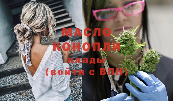 ALPHA PVP Киренск