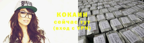 гидропоника Кинешма