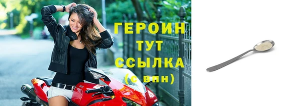 a pvp Кодинск