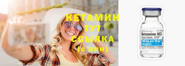 COCAINE Козельск