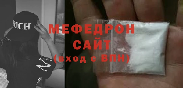 COCAINE Козельск