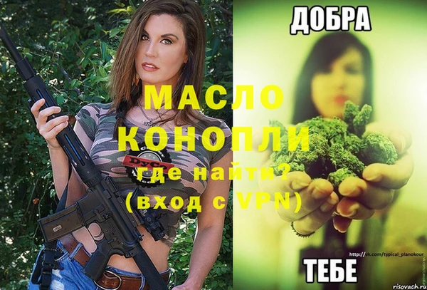 COCAINE Козельск