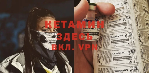 гидропоника Кинешма