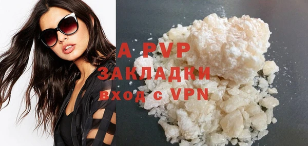 героин Карпинск