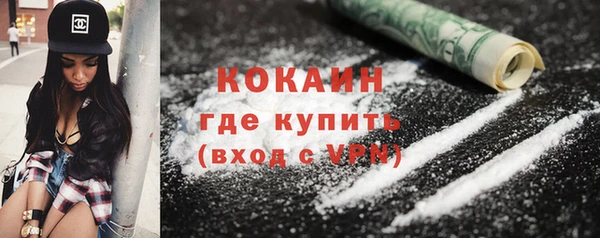 скорость mdpv Киреевск
