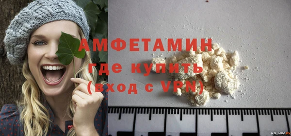 ALPHA PVP Киренск