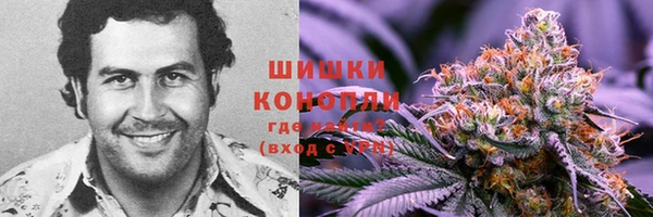 скорость mdpv Киреевск