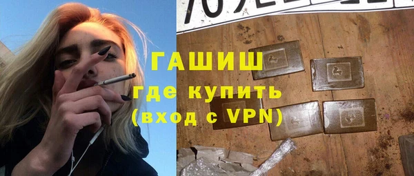 ALPHA PVP Киренск