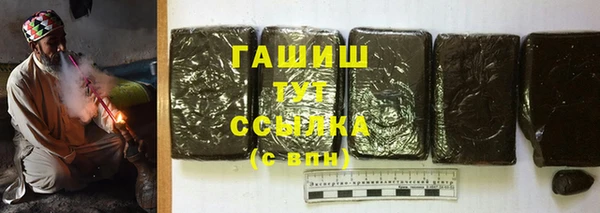a pvp Кодинск