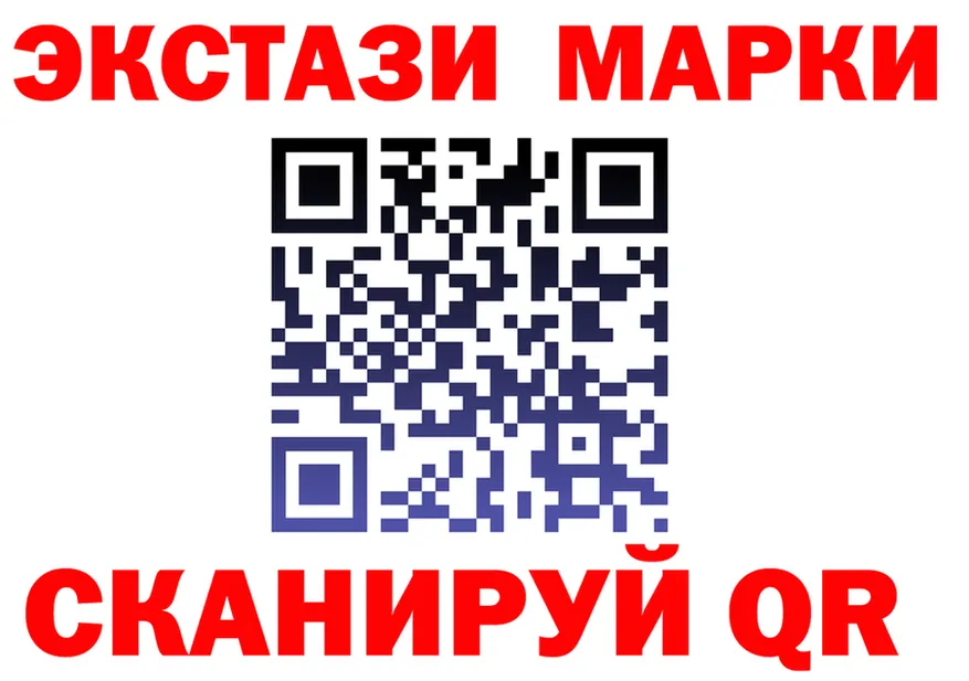 A PVP СК КРИС зеркало shop MEGA Кораблино