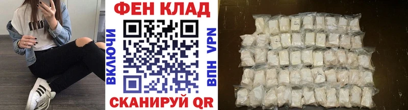 Первитин Декстрометамфетамин 99.9% Кораблино